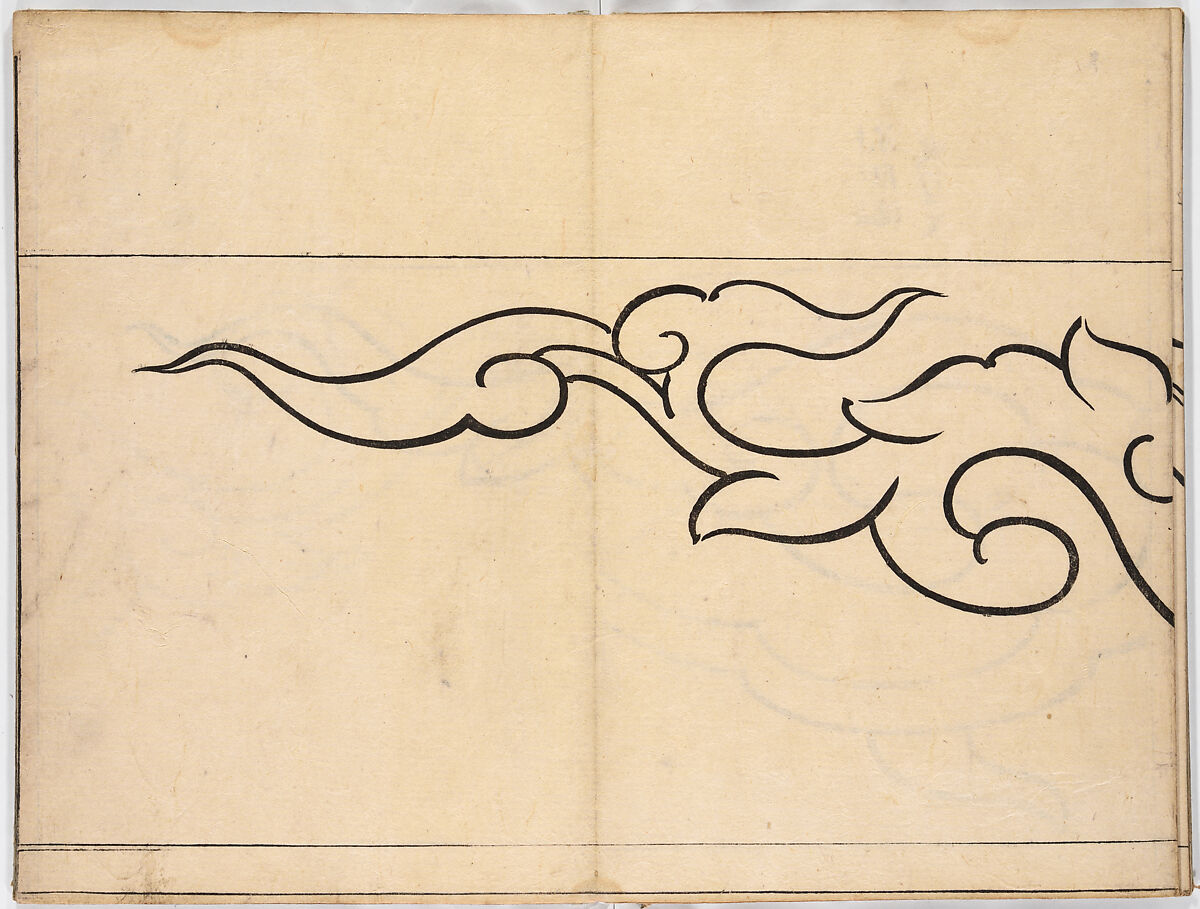 Illustrated book, Ink on paper, Japan