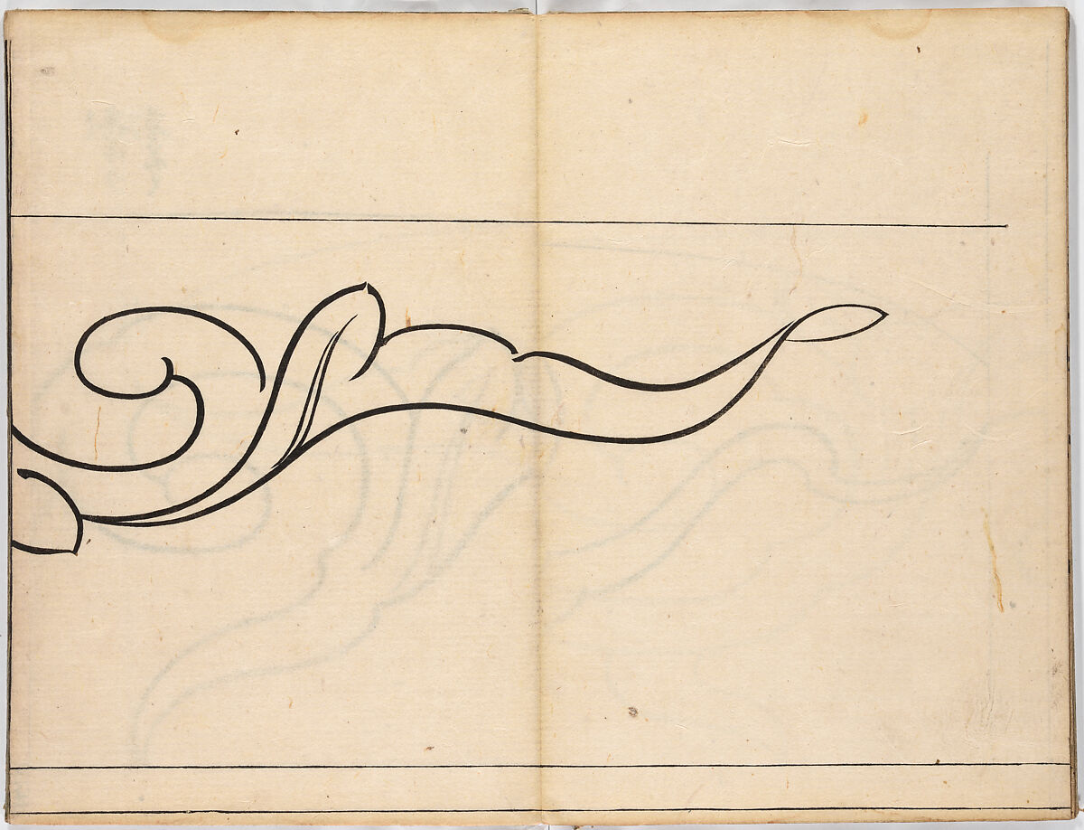 Illustrated book, Ink on paper, Japan