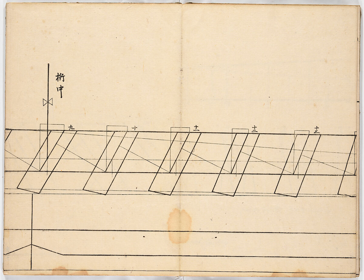 Illustrated book, Ink on paper, Japan