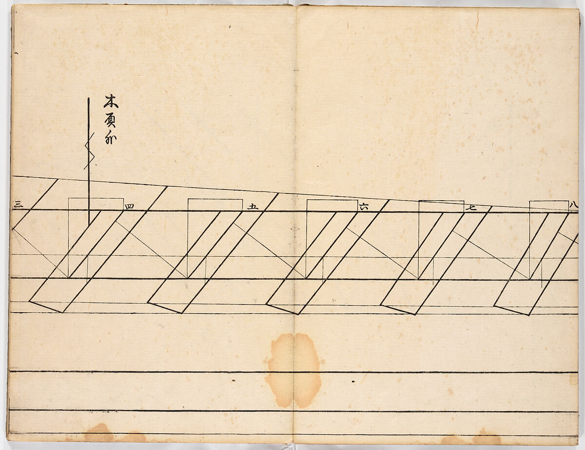 Illustrated book, Ink on paper, Japan