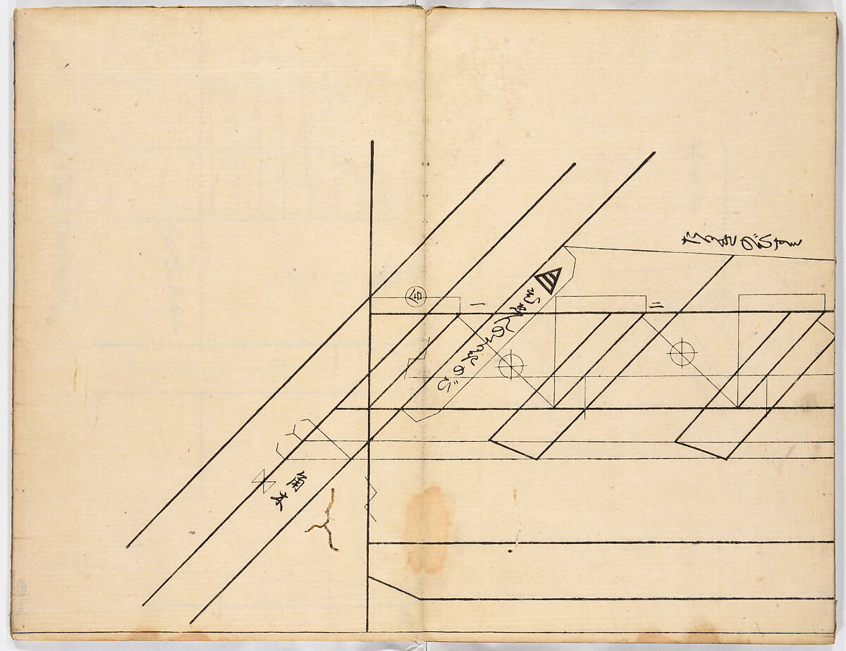 Illustrated book, Ink on paper, Japan