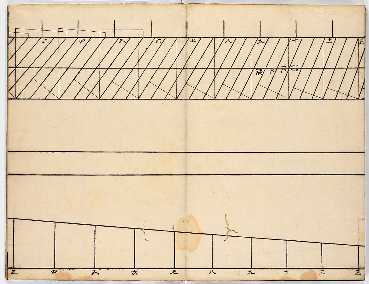 Illustrated book, Ink on paper, Japan