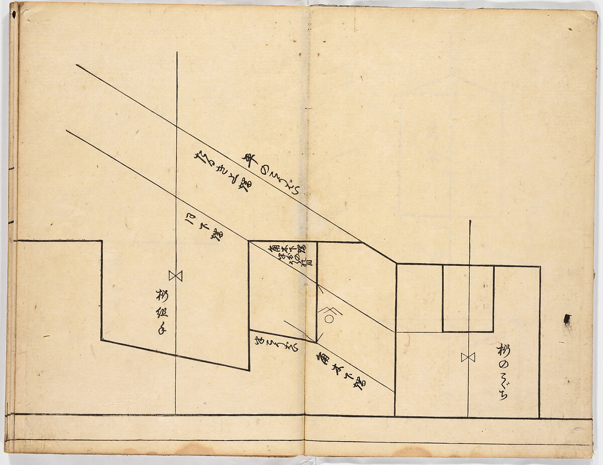 Illustrated book, Ink on paper, Japan