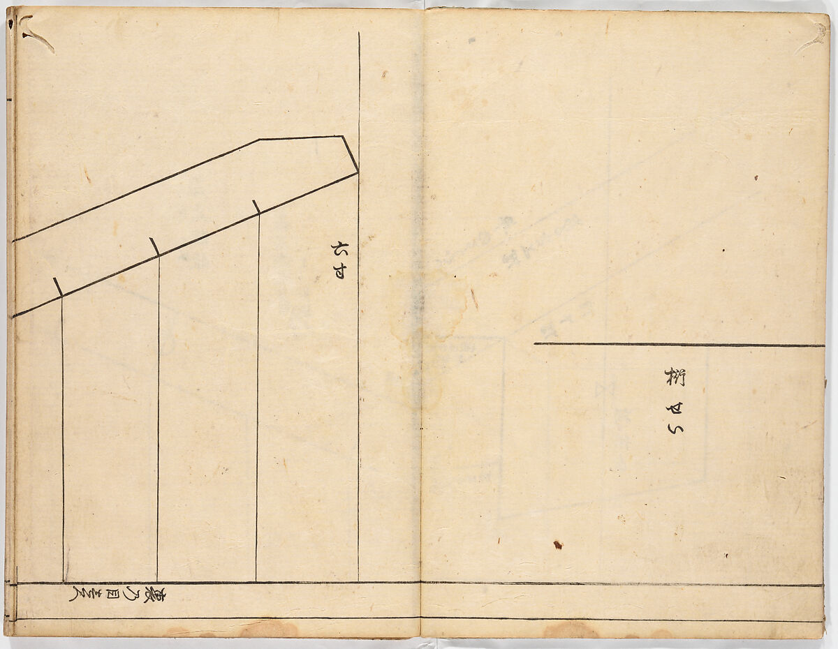 Illustrated book, Ink on paper, Japan