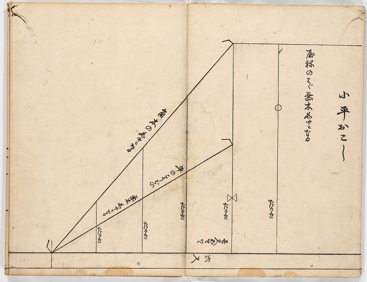 Illustrated book, Ink on paper, Japan
