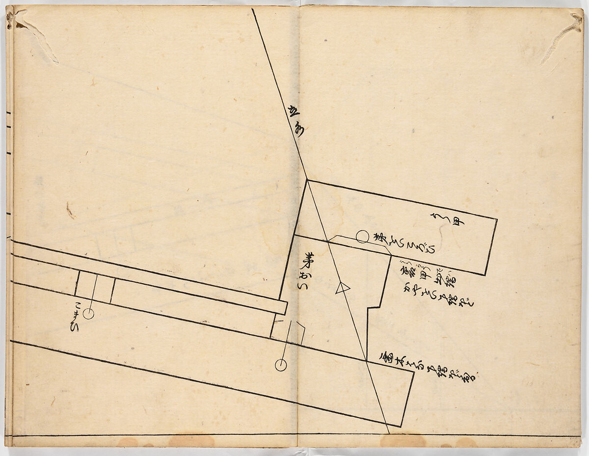 Illustrated book, Ink on paper, Japan