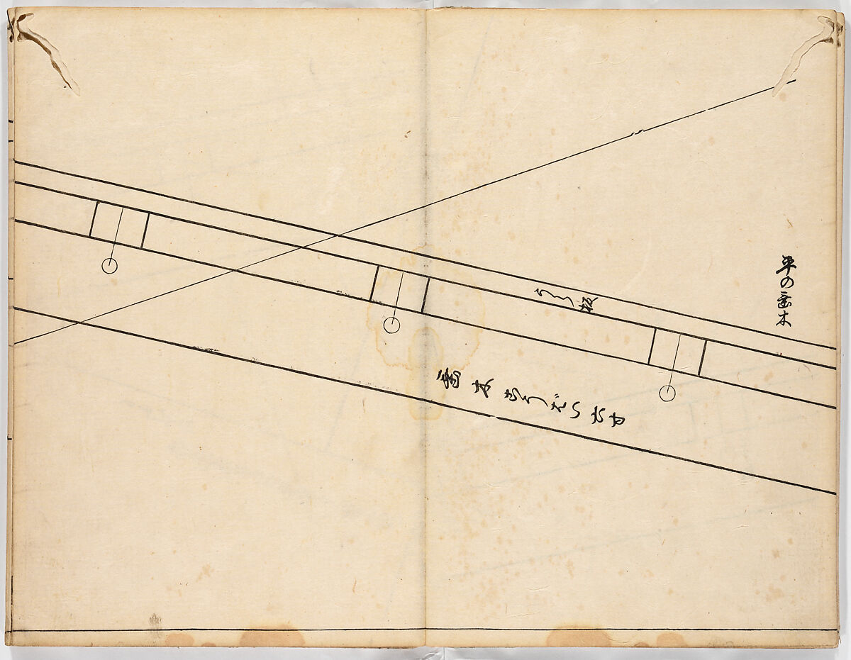Illustrated book, Ink on paper, Japan
