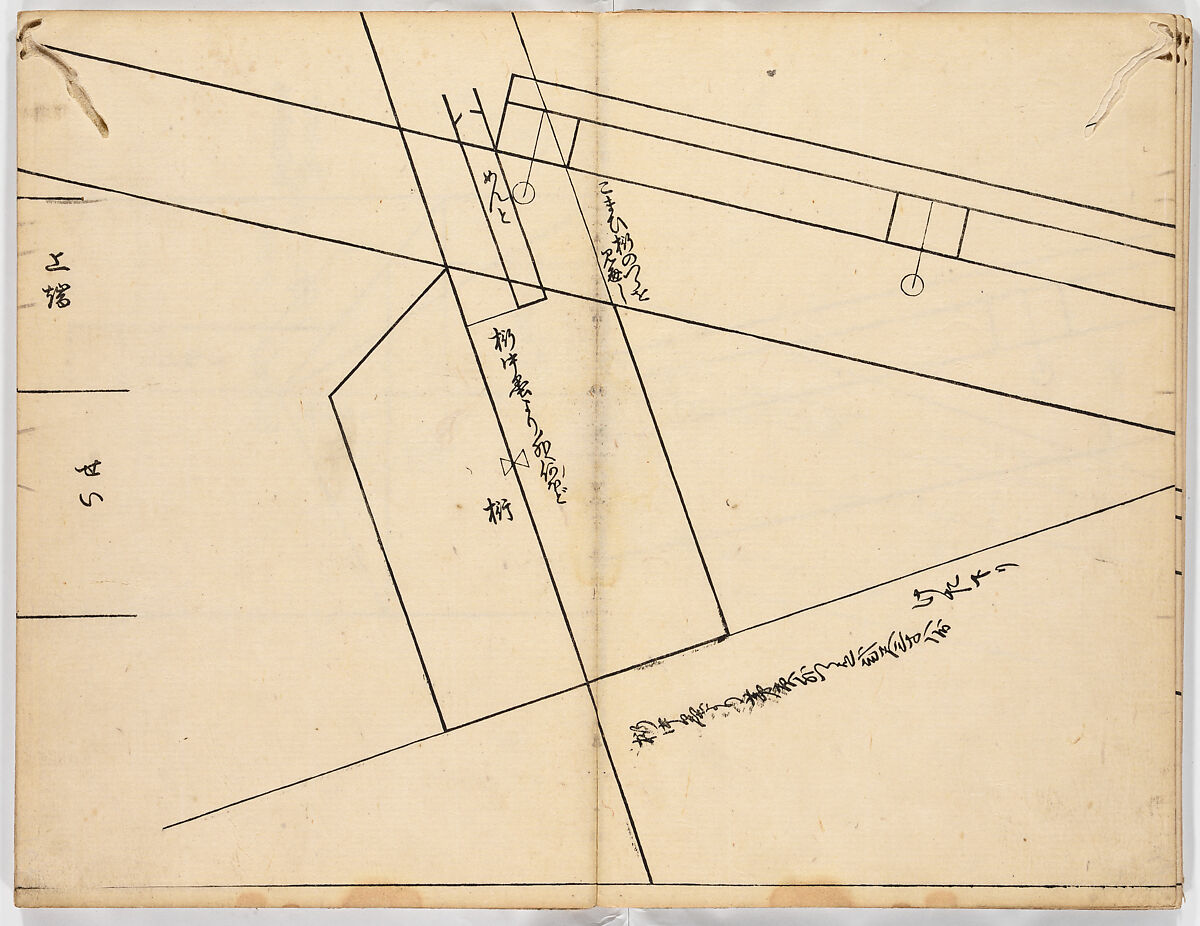 Illustrated book, Ink on paper, Japan