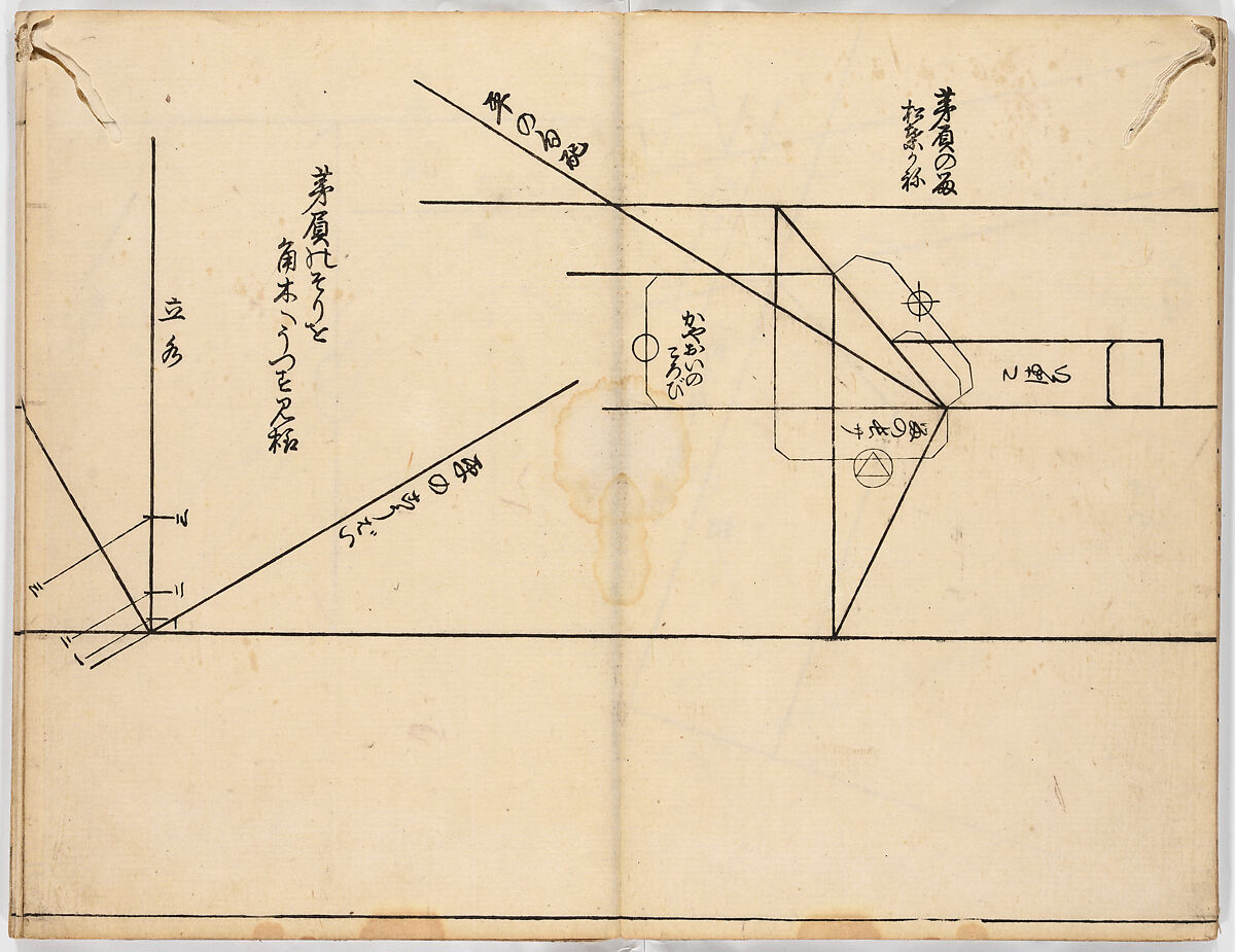 Illustrated book, Ink on paper, Japan