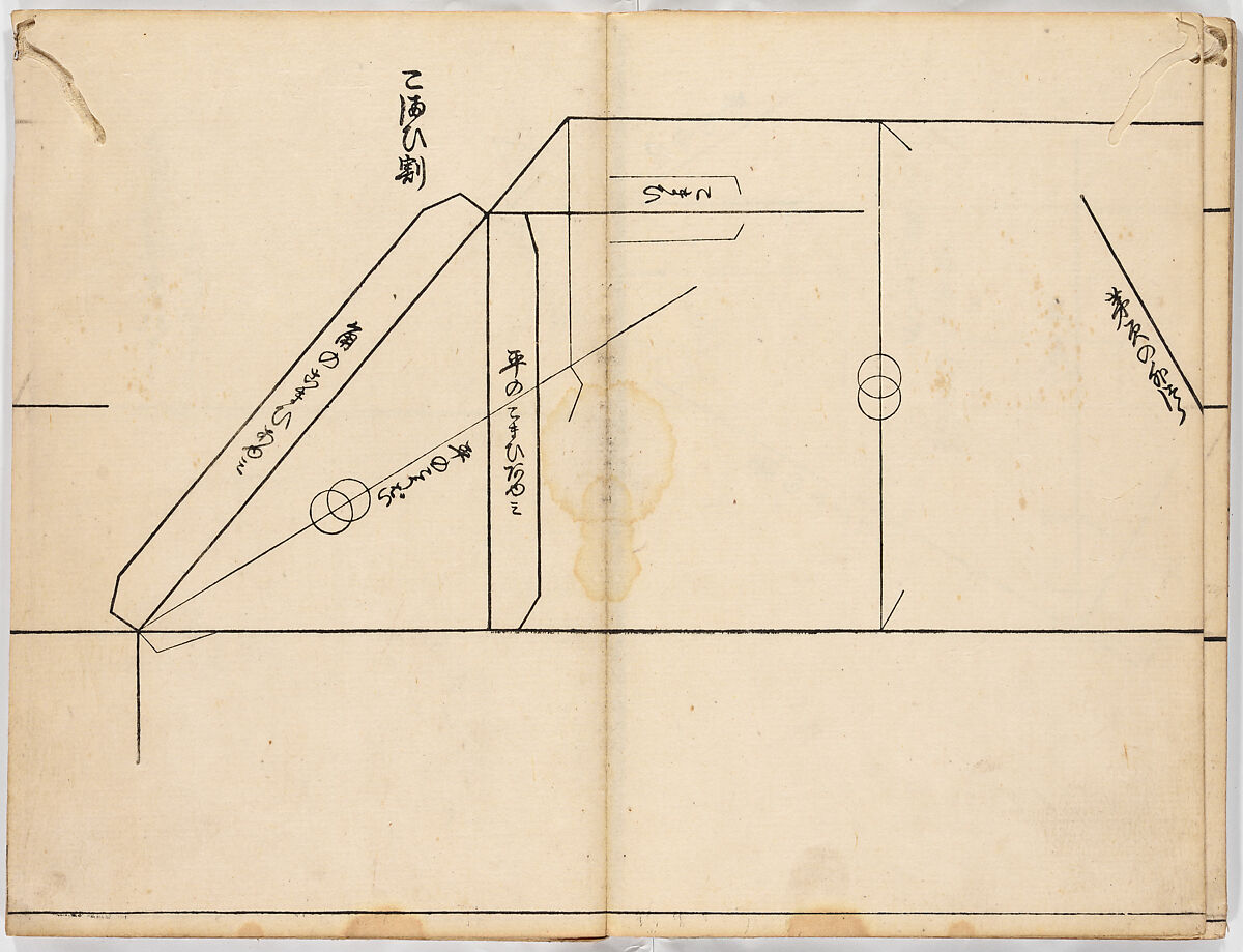 Illustrated book, Ink on paper, Japan