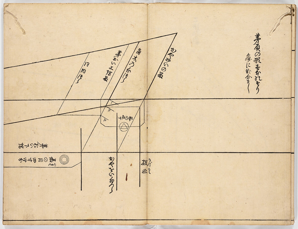 Illustrated book, Ink on paper, Japan