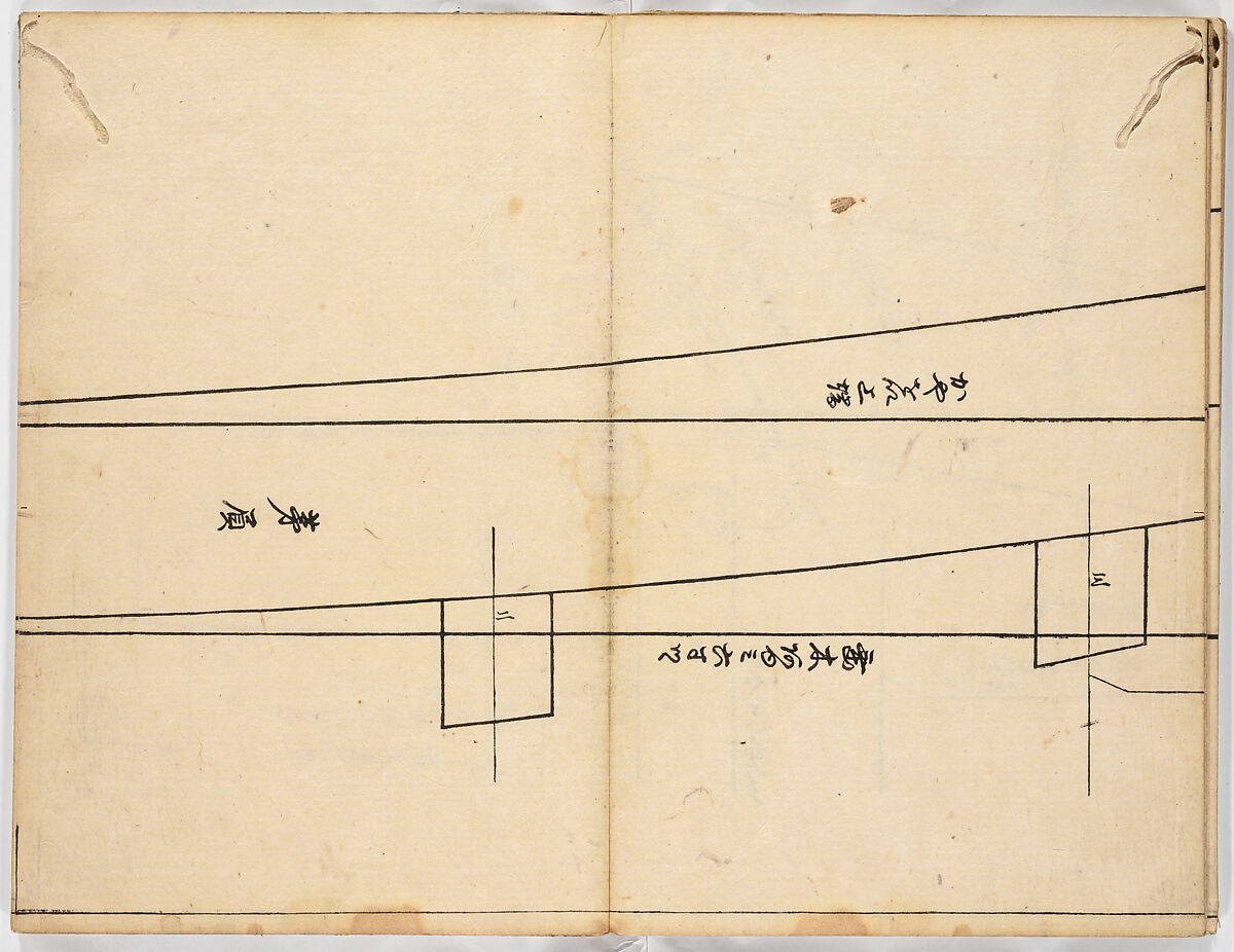 Illustrated book, Ink on paper, Japan