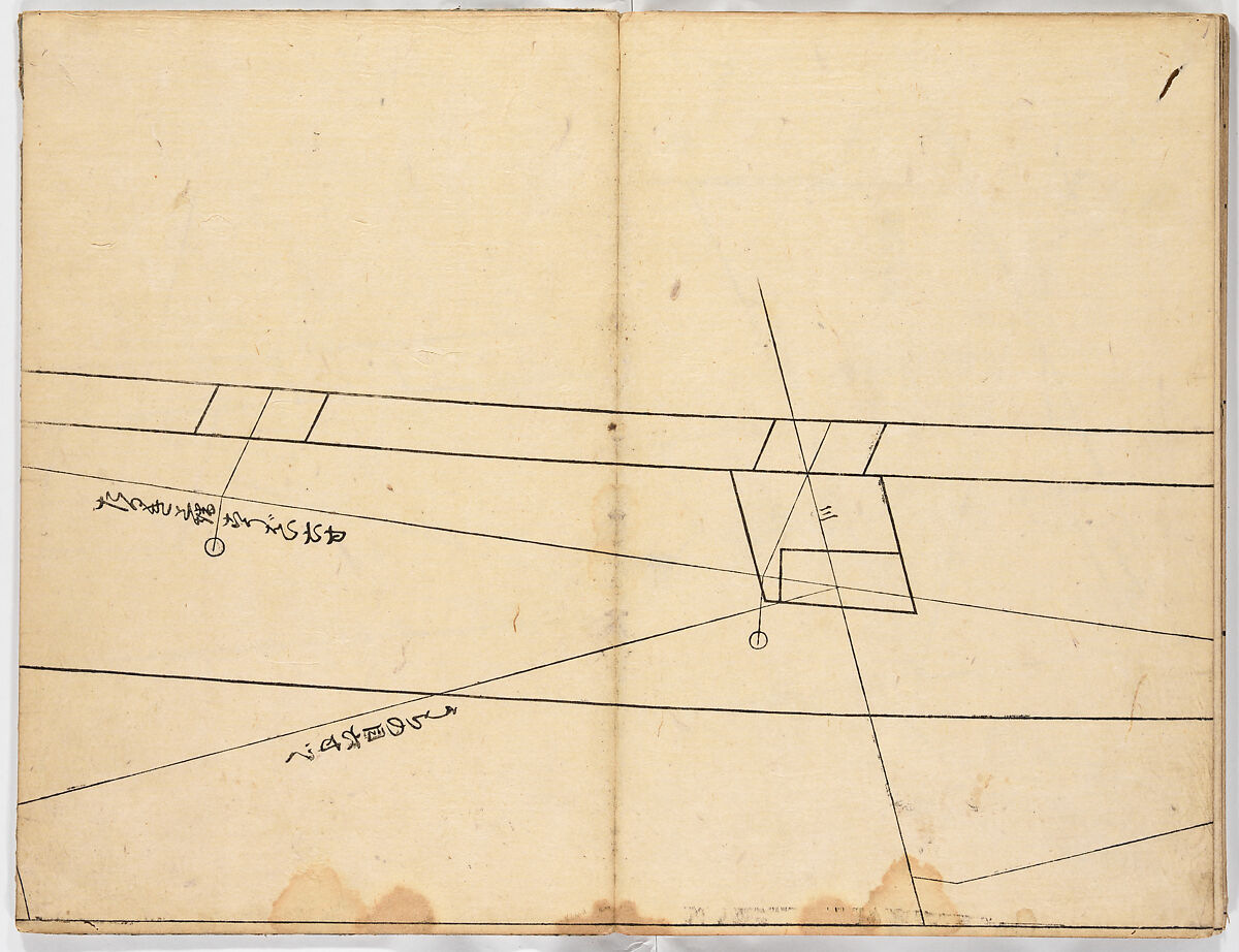 Illustrated book, Ink on paper, Japan
