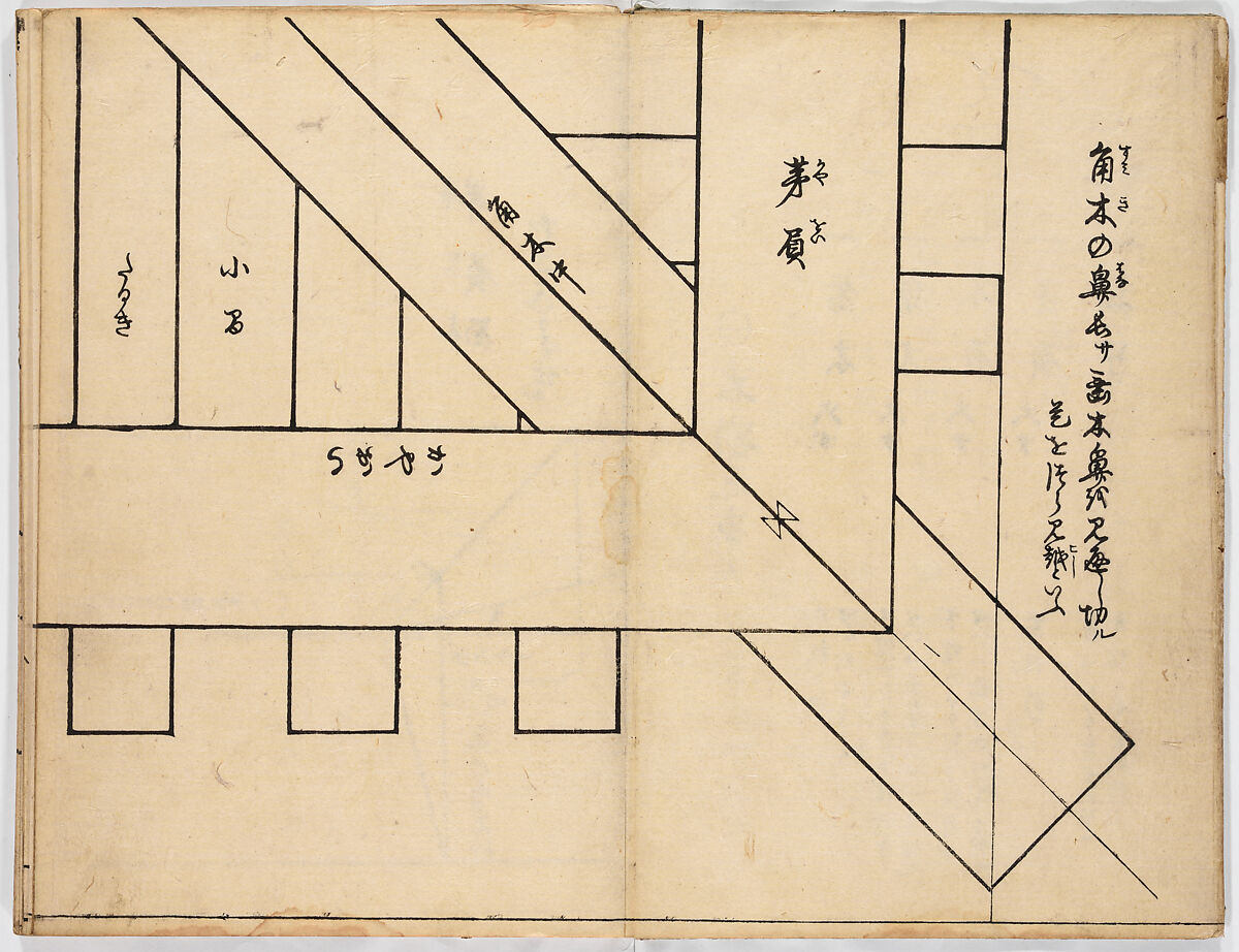 Illustrated book, Ink on paper, Japan