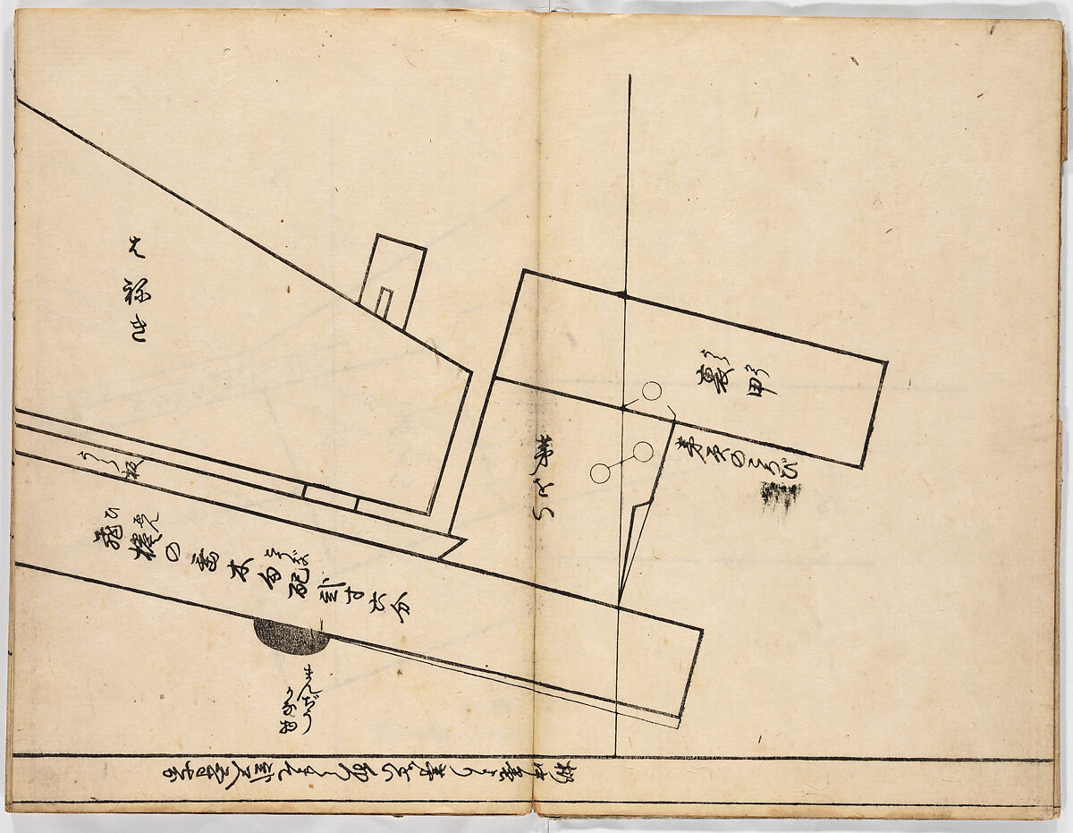 Illustrated book, Ink on paper, Japan
