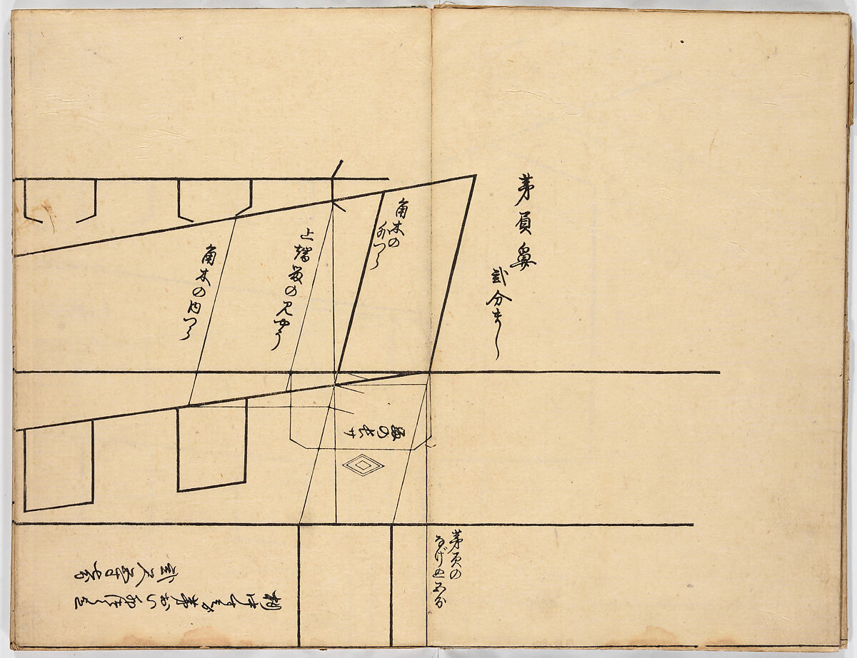 Illustrated book, Ink on paper, Japan