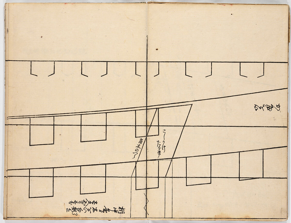 Illustrated book, Ink on paper, Japan