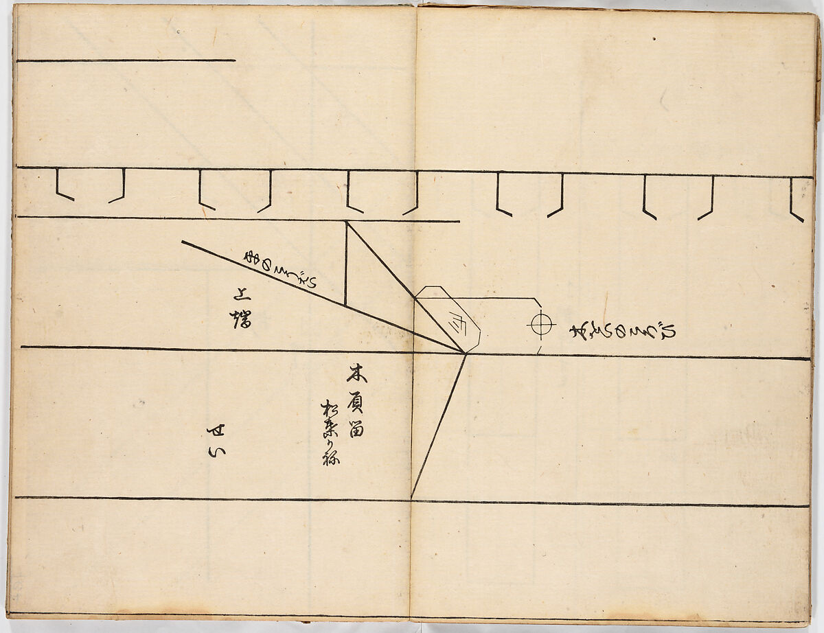 Illustrated book, Ink on paper, Japan