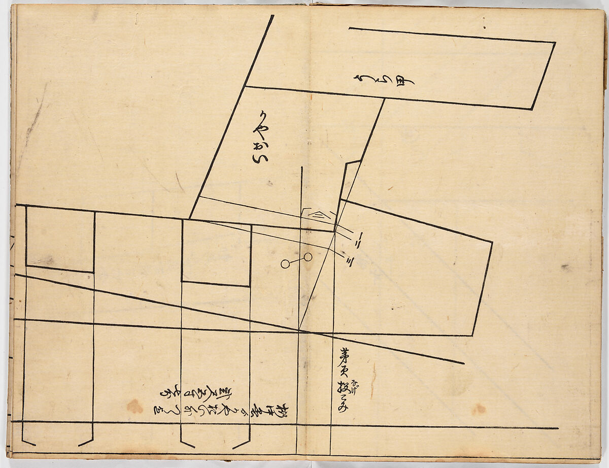 Illustrated book, Ink on paper, Japan