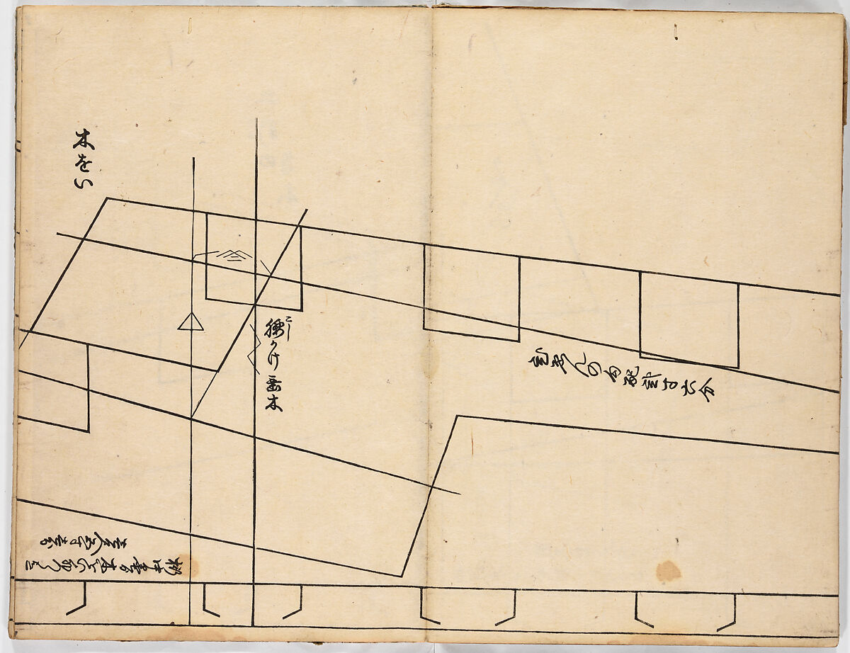 Illustrated book, Ink on paper, Japan