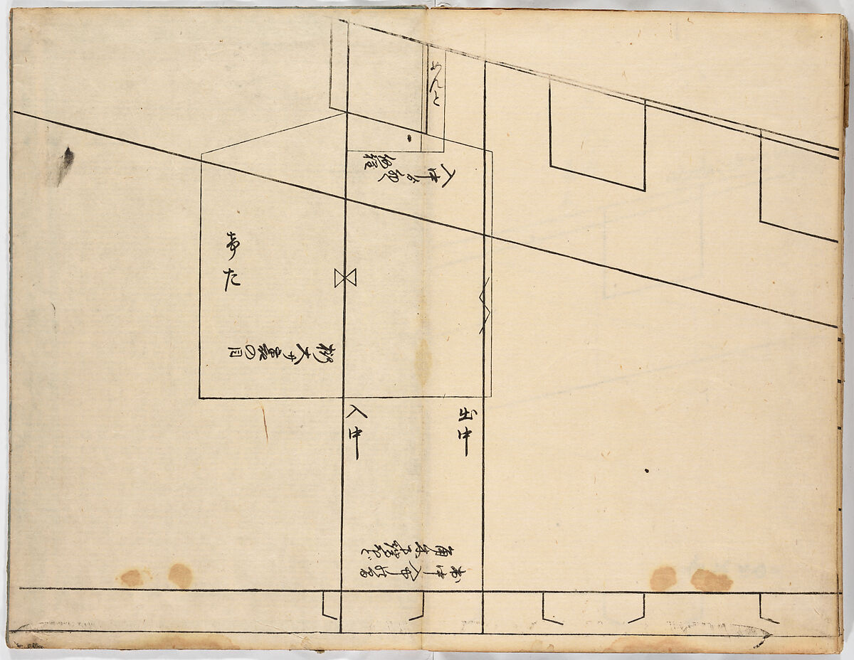 Illustrated book, Ink on paper, Japan