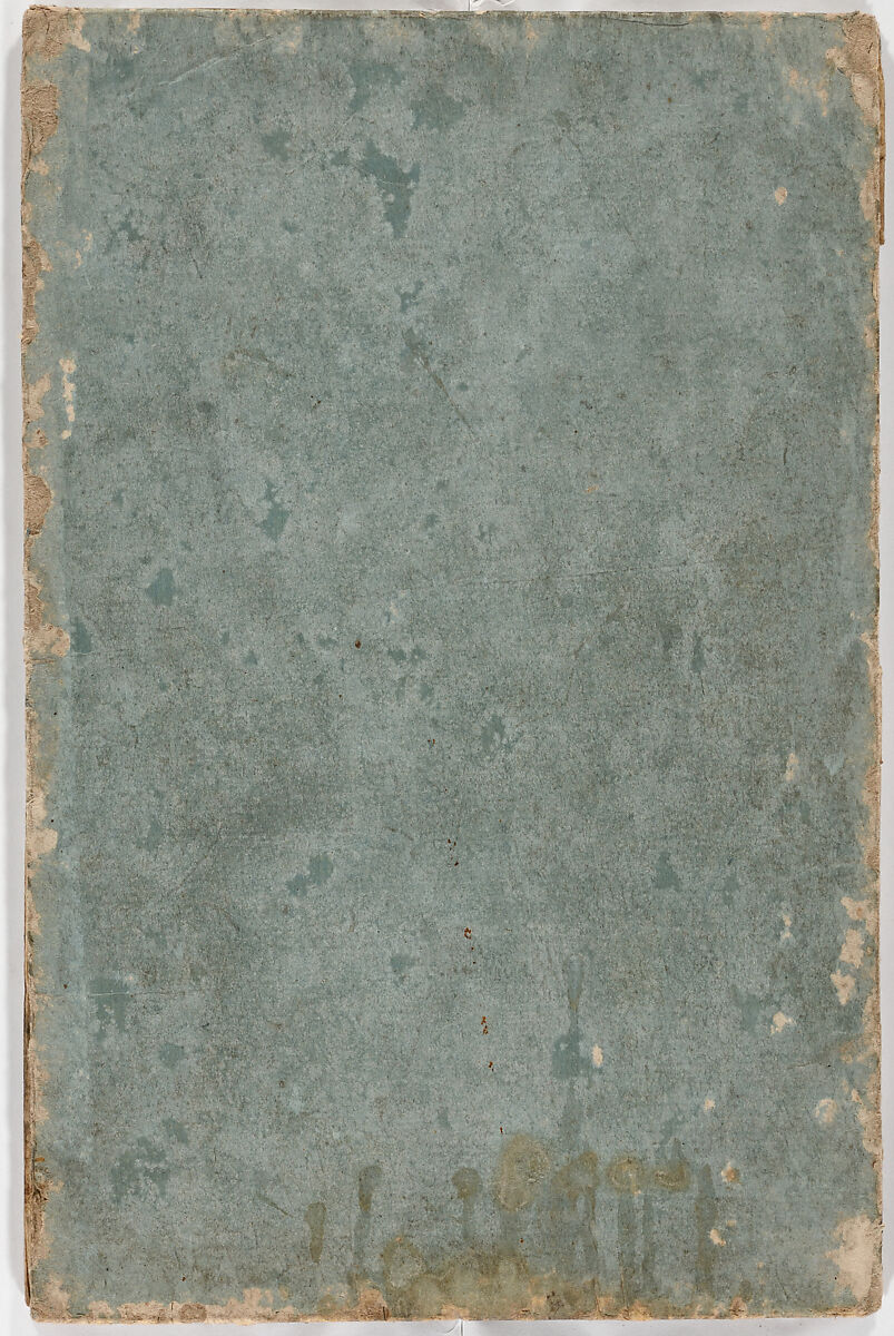 Illustrated book, Ink on paper, Japan