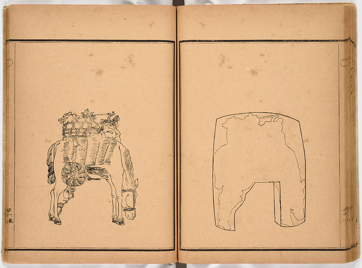 Illustrated book, Ink on paper, Japan