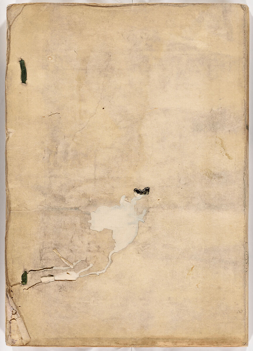 Dai fukusei hyōizu (Illustrated Manual of Men’s Formal Court Uniform Making), Woodblock-printed book; ink and gold on paper, Japan