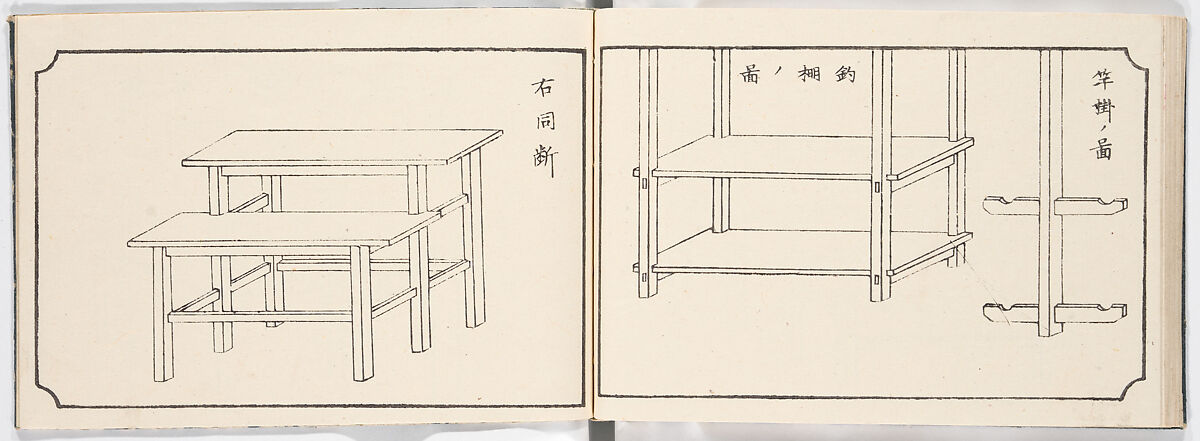 Illustrated book, Ink on paper, Japan