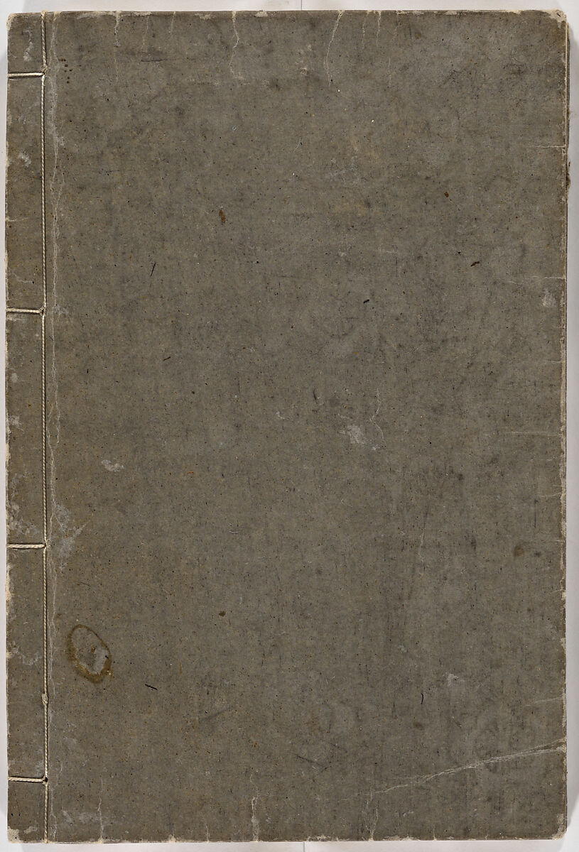 Illustrated book, Ink on paper, Japan