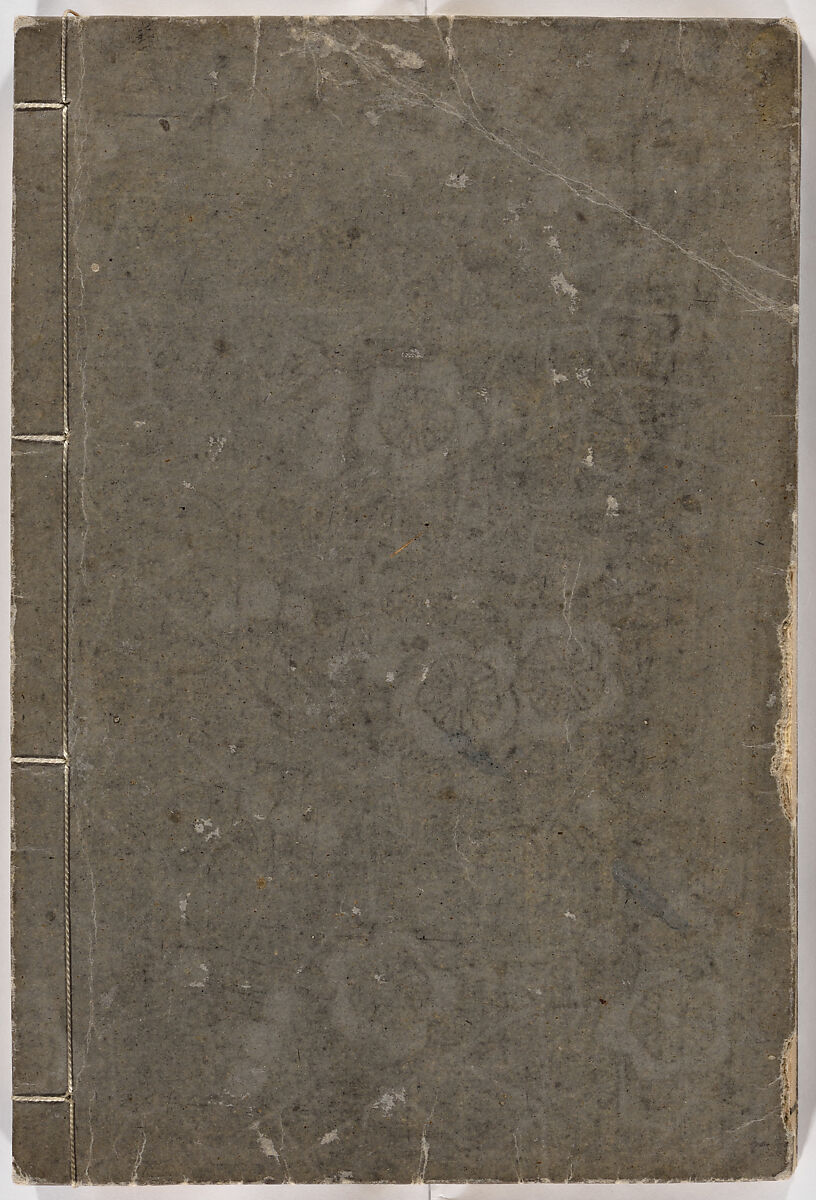 Illustrated book, Ink on paper, Japan