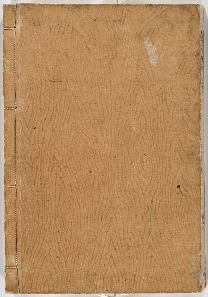 Illustrated book, Ink on paper, Japan