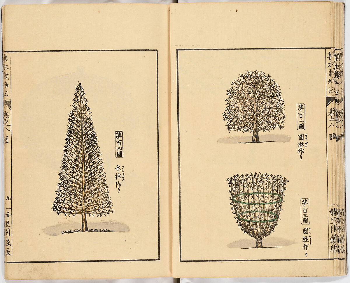 Illustrated book, Ink on paper, Japan