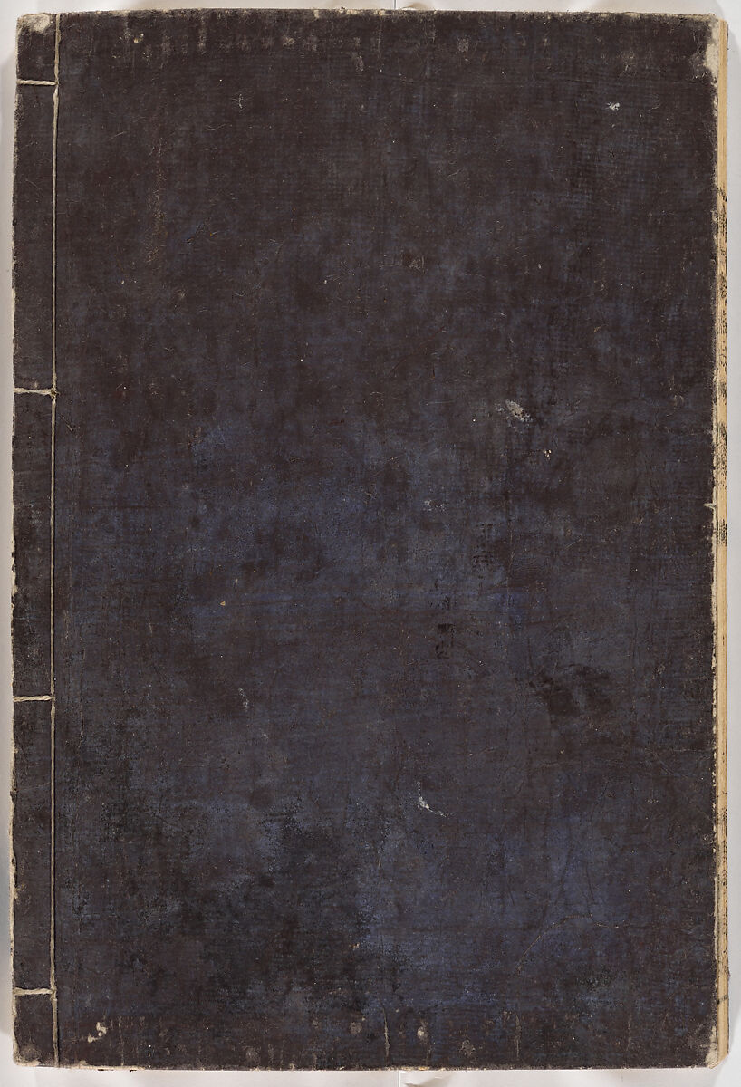 Illustrated book, Ink on paper, Japan