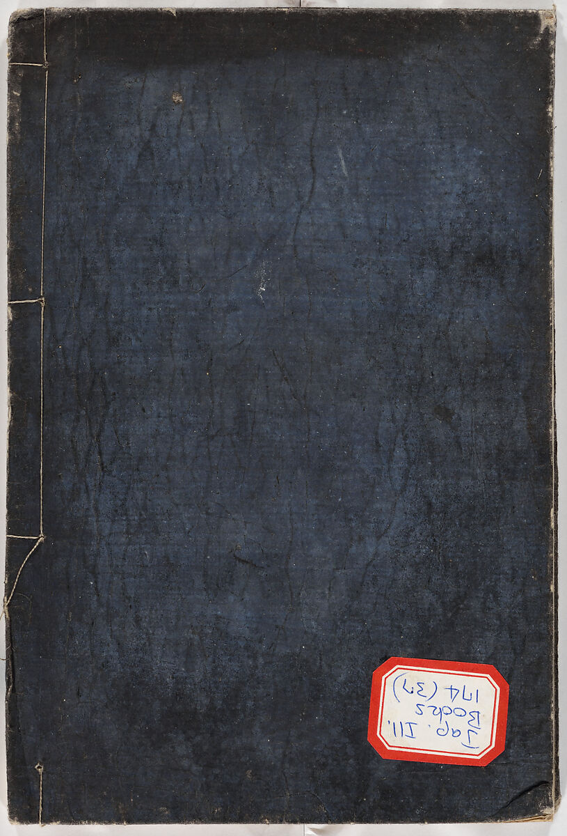 Illustrated book, Ink on paper, Japan