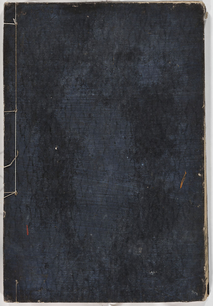 Illustrated book, Ink on paper, Japan