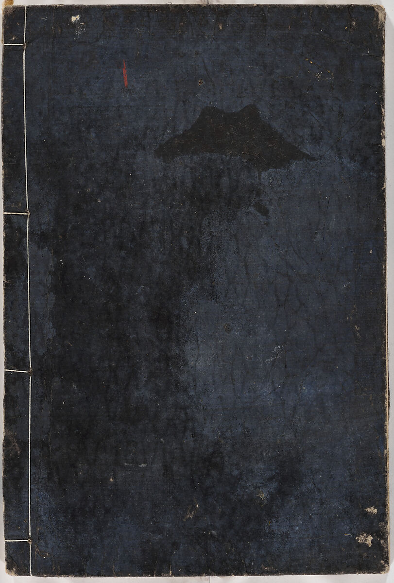 Illustrated book, Ink on paper, Japan