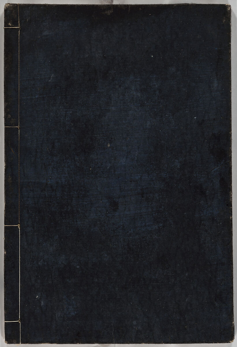 Illustrated book, Ink on paper, Japan