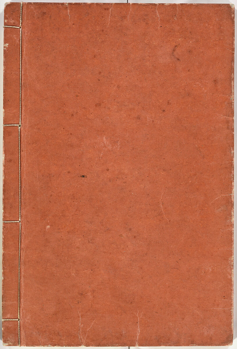 Illustrated book, Ink on paper, Japan