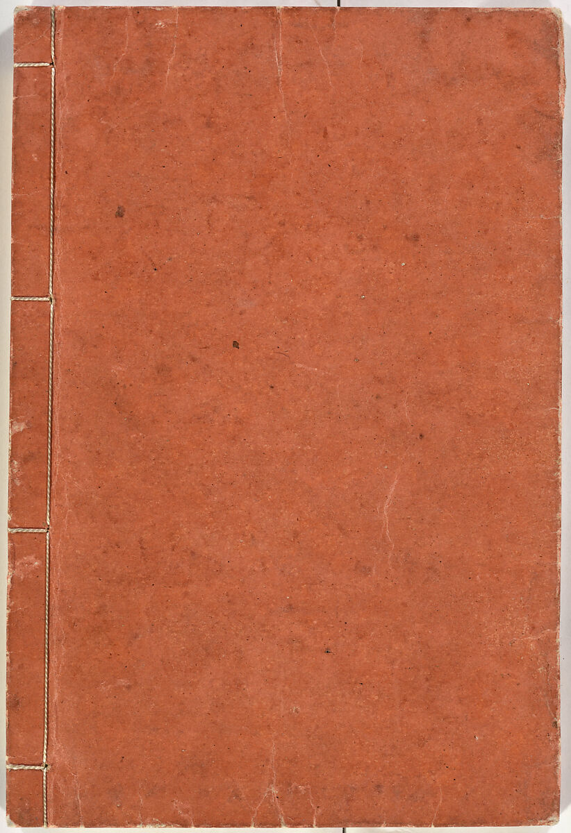 Illustrated book, Ink on paper, Japan