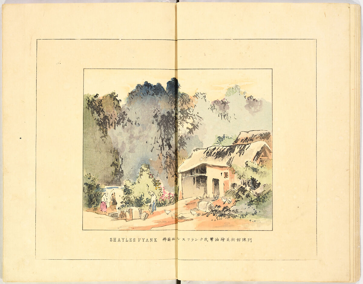 Illustrated book, Ink on paper, Japan