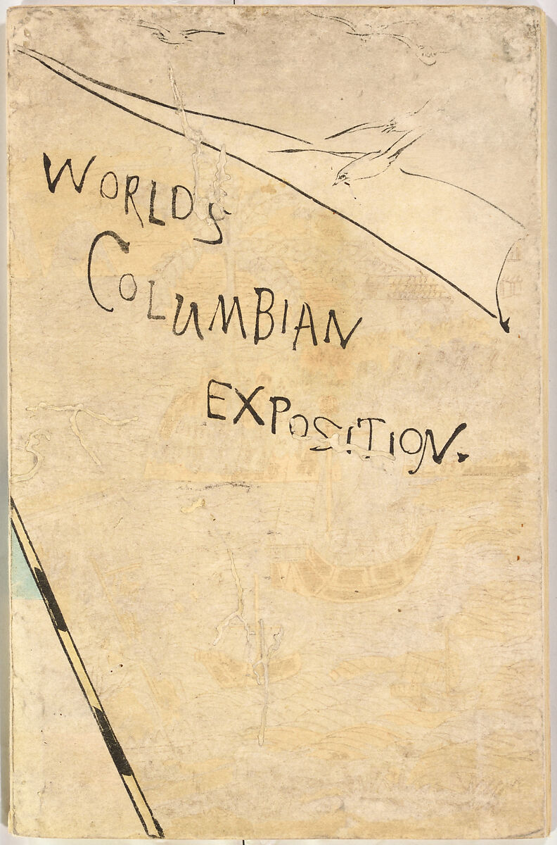 Illustrated book, Ink on paper, Japan