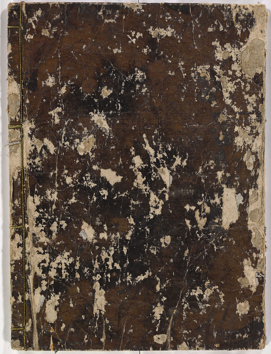 Illustrated book, Ink on paper, Japan