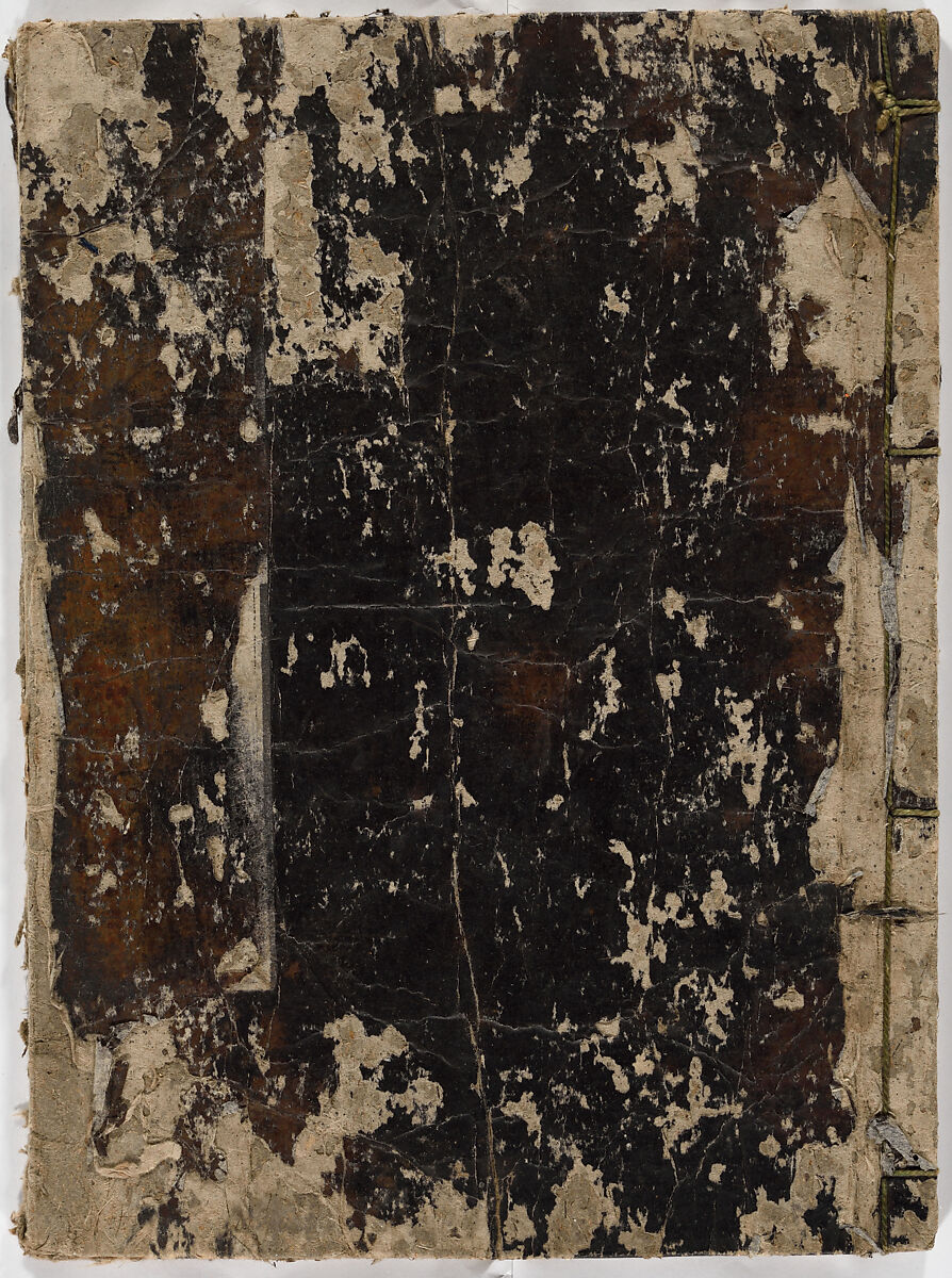 Illustrated book, Ink on paper, Japan