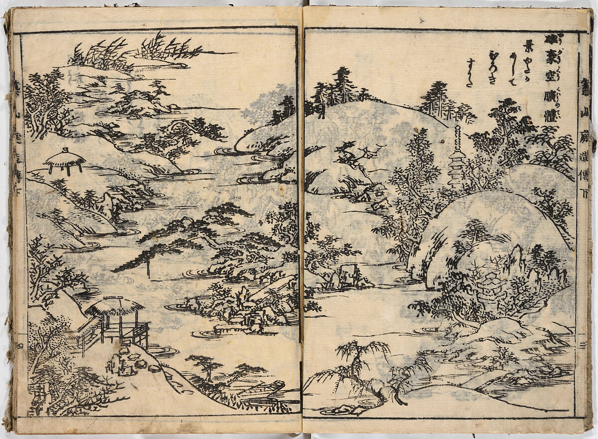 Illustrated book, Ink on paper, Japan