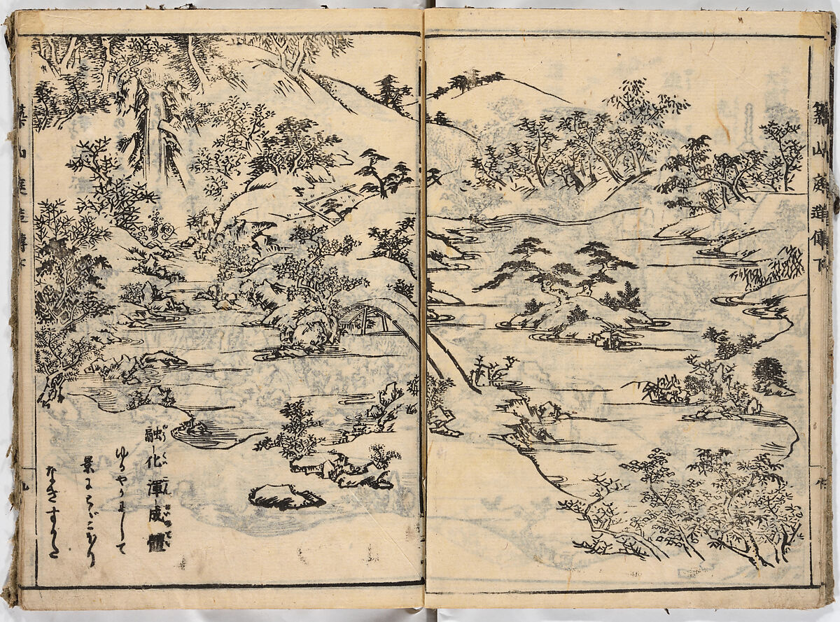 Illustrated book, Ink on paper, Japan