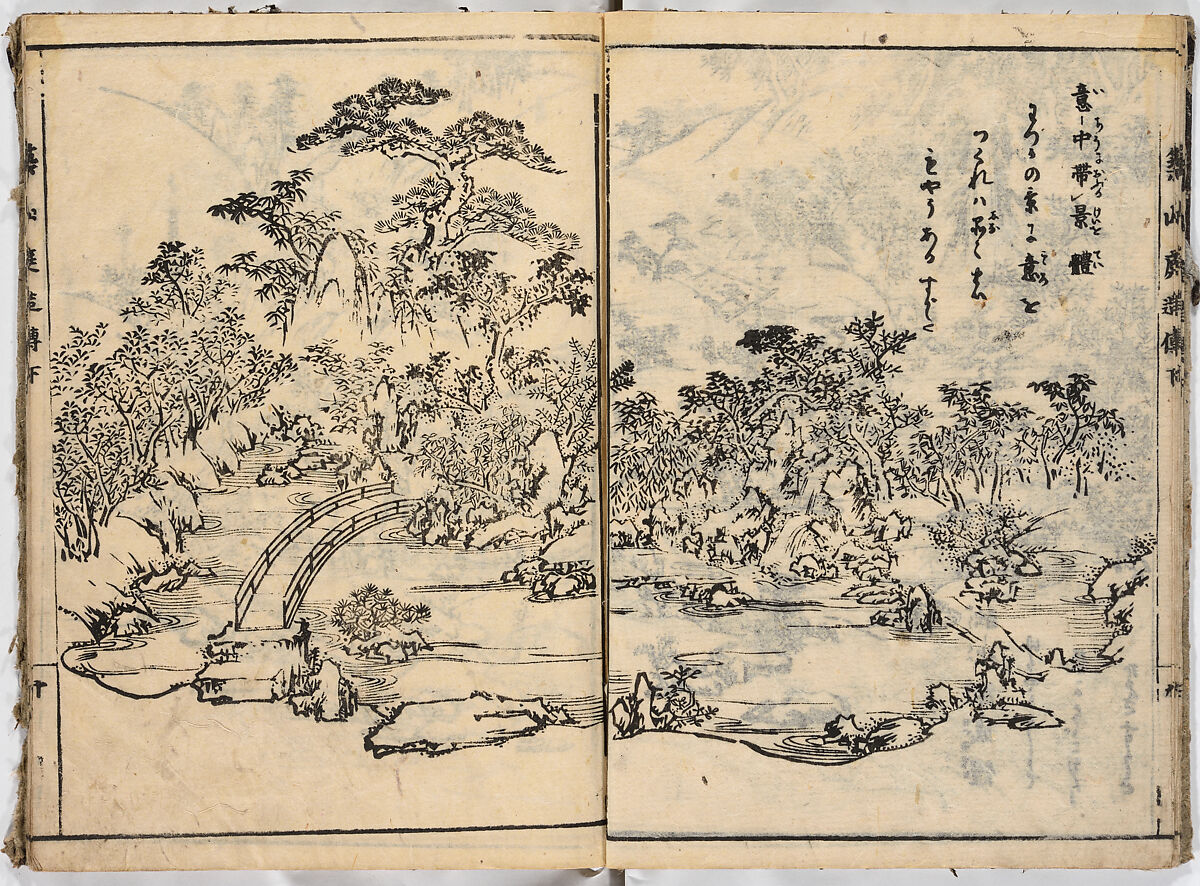 Illustrated book, Ink on paper, Japan