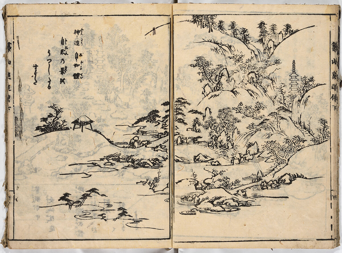 Illustrated book, Ink on paper, Japan