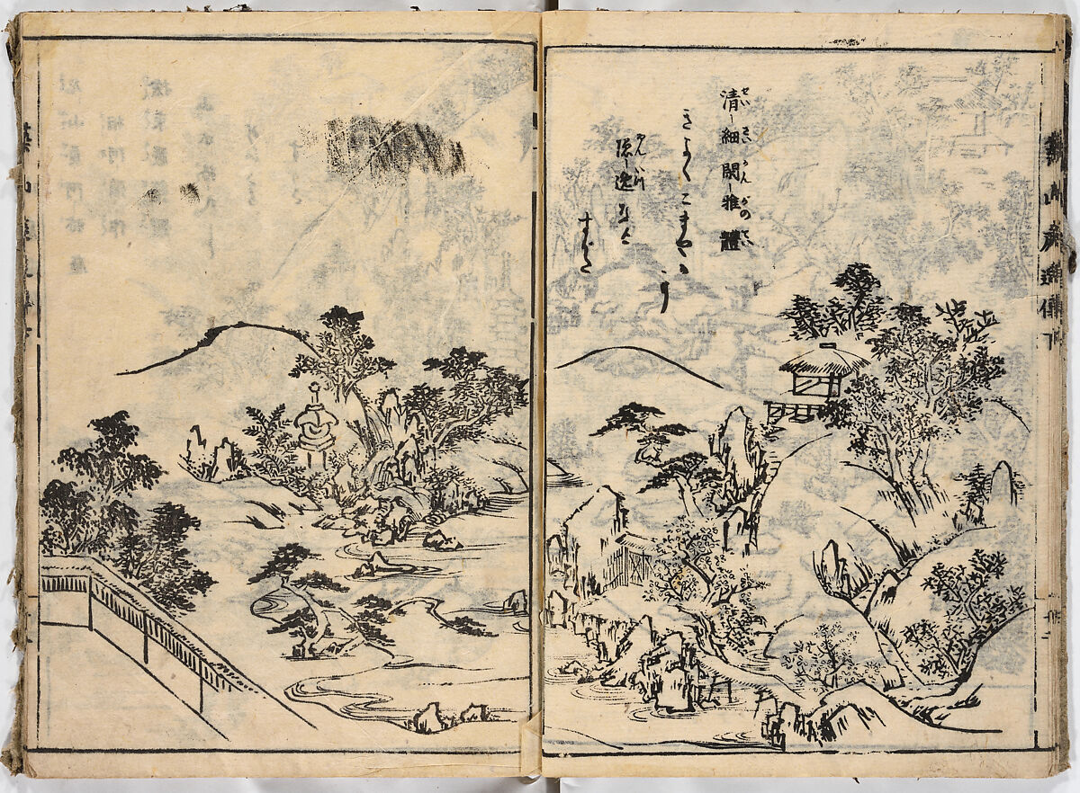 Illustrated book, Ink on paper, Japan