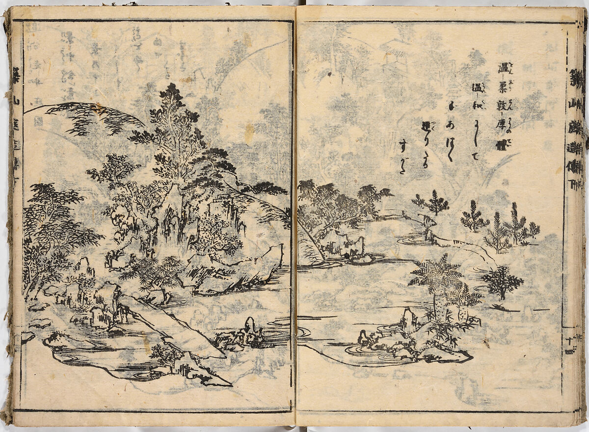 Illustrated book, Ink on paper, Japan